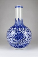1J444 Kék-fehér keleti Jingdezhen porcelán váza 28.5 cm