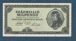 100000000 Milpengő 1946 one hundred million ef