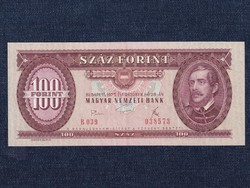 Népköztársaság (1949-1989) 100 Forint bankjegy 1975 (id63465)