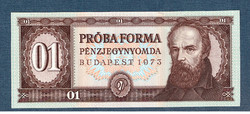 Mihály Táncsics proof form 1973 proof print aunc- unc front main print with base print rare