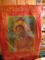 Ortodox egyházi zászlók