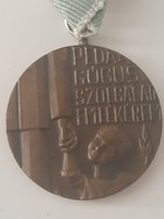 Pedagogic service medal bronze grade established in 1975