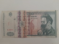 Romanian 500 lei 1992