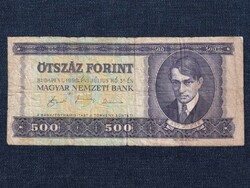 Third Hungarian Republic (1989-present) 500 HUF banknote 1990 (id63132)