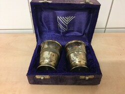 Judaica, baptismal cups!
