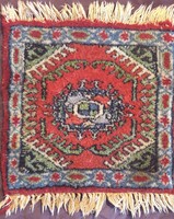 Small rug 4 (l2764)