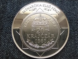 A magyar nemzet pénzérméi A Monarchia első pénze 1867-1916 .999 ezüst PP (id63815)