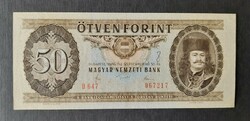 50 forint 1980, papírráncok