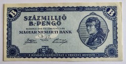 100,000,000 B-pengő 1946 AU-UNC