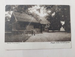 József Főherceg erdélyi hadikiállítása, Margit-sziget, Vöröskereszt képeslap