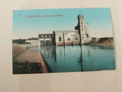Temesvár, Városi Vízerőtelep, 1916, képeslap
