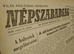 1973 August 28 / people's freedom / original, old newspapers / regional newspapers/ no.: 12195
