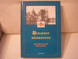 E17 1500 személy Bpest adatbázisú felsorolással lexikon 619 old életpálya,képzettség cím.telefonszám