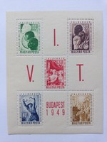 1949. VIT (I.) BUDAPEST - BLOKK**