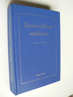 Kálmán Újszászy, memorial book 1996, book in excellent condition