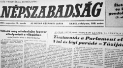 1962 szeptember 2  /  NÉPSZABADSÁG  /  Régi ÚJSÁGOK KÉPREGÉNYEK MAGAZINOK Ssz.:  17296