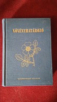 Yarrow/csapody- plant identifier 1952 no. 5205. Textbook in good condition
