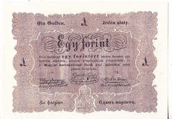 Magyarország 1 forint REPLIKA 1848 UNC