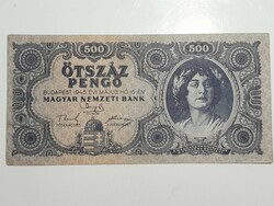 Five hundred pengő, May 15, 1945