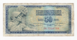 Jugoszlávia 50 Dinár bankjegy 1968 (AK)