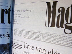 2007 August 3 / Hungarian nation / birthday!? Original newspaper! No.: 22425