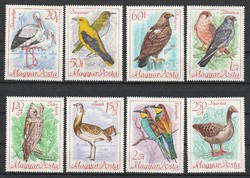 1968.Természetvédelem bélyegsor** Hazai védett madarak, nyárilúd, sárgarigó, túzok stb.