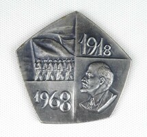 1K027 Jelzett MSZMP propaganda kitüntetés Lenin bronzplakett 1968