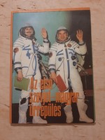 Az első szovjet - magyar Űrrepülés  propaganda kiadványa 1980 - ból