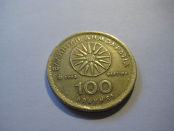 100 drahma    1992  , 1 db   sárga rézből