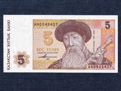 Kazahsztán 5 Tenge bankjegy 1993 (id63343)