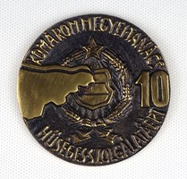 1K043 Komárom megyei tanács bronz plakett díszdobozban
