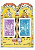 Hungary Mabeos commemorative sheet 1995