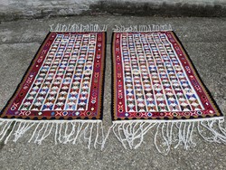 Hand knotted rug (2)