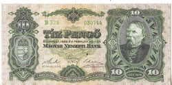 Hungary 10 pengő replica 1929 unc