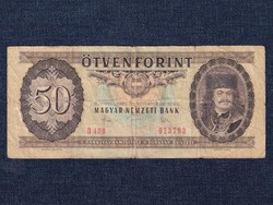Népköztársaság (1949-1989) 50 Forint bankjegy 1983 (id63502)
