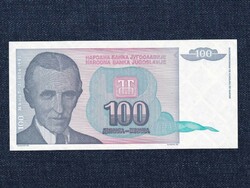 Jugoszlávia 100 Dínár bankjegy 1994 (id63338)
