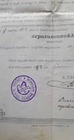 Debreczeni Önkéntes Tűzoltó Testület bizonyítványa 1891-1892 3 db
