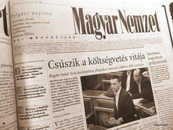 September 18, 2012 / Hungarian nation / birthday!? Original newspaper! No.: 22798