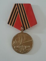 Soviet, Russian award for 