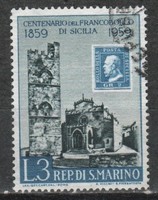 San Marino 0002 Mi 629   0,30 Euró