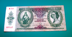10 Pengő banknote - 1936