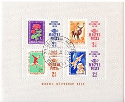 Hungary half postage stamp block 1965