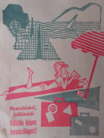 Retro papírtasak Balaton Cityvox reklám papírzacskó