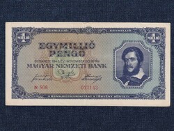 Háború utáni inflációs sorozat (1945-1946) 1 millió Pengő bankjegy 1945 (id39788)