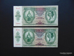 2 darab 10 pengő 1936 Csillagos - Csillag nélküli