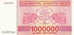 Grúzia 1 000 000 laris, 1994, UNC bankjegy