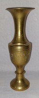 Indian brass vase (20cm)
