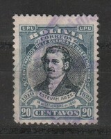 Bolivia 0069 mi 87 0.60 euros