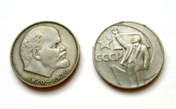 Cccp –2 pieces 1 ruble - 1967- October Revolution 50. Évf. -1970 - Lenin's 100th Birthday