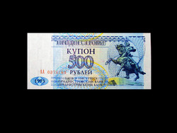 Ounce - 500 rubles - Transnistrian kts. - 1993